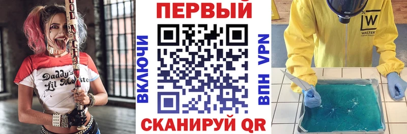 Амфетамин Розовый Октябрьский