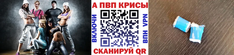 kraken как войти Октябрьский А ПВП СК КРИС