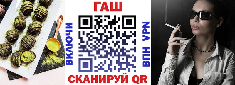 Еда ТГК марихуана  Октябрьский 