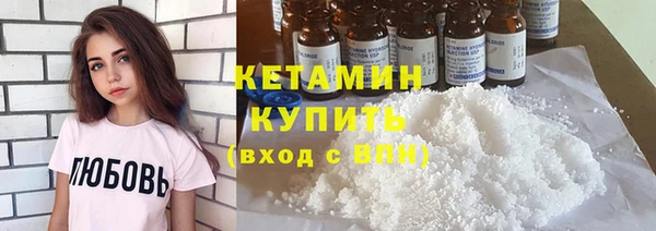 не бодяженный Краснотурьинск