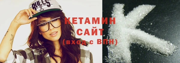 не бодяженный Краснотурьинск
