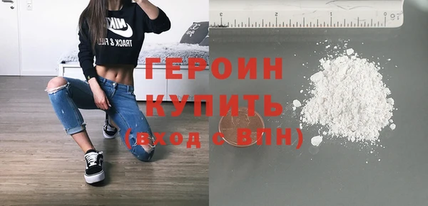 гидропоника Архангельск