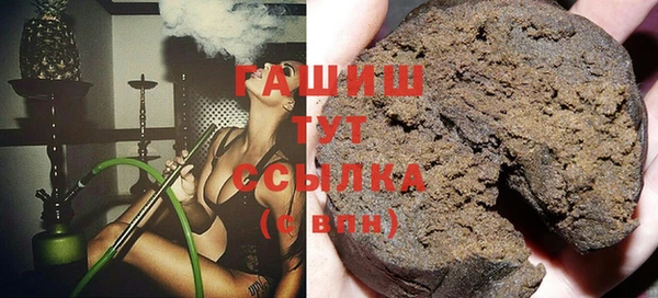 не бодяженный Краснотурьинск