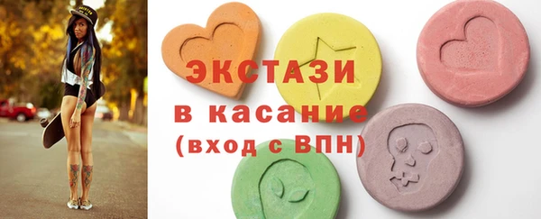 гидропоника Архангельск