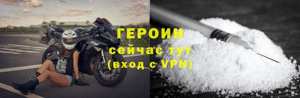 не бодяженный Краснотурьинск
