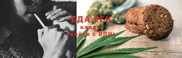 MDMA Краснослободск