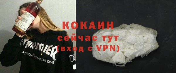 не бодяженный Краснотурьинск