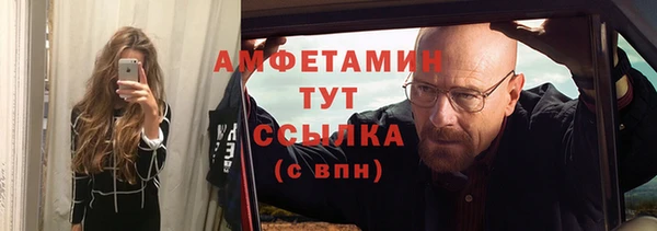 не бодяженный Краснотурьинск