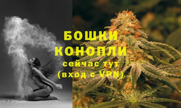 соль ск Красноперекопск