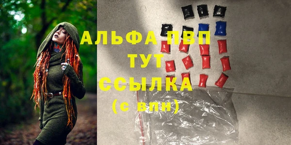 не бодяженный Краснотурьинск