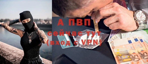 не бодяженный Краснотурьинск