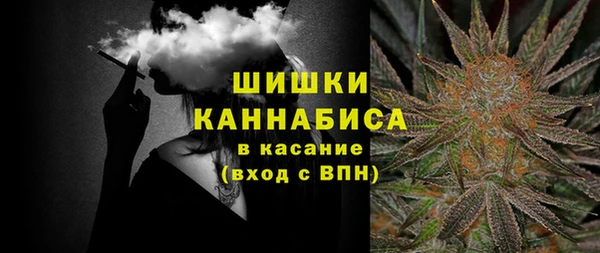 не бодяженный Краснотурьинск