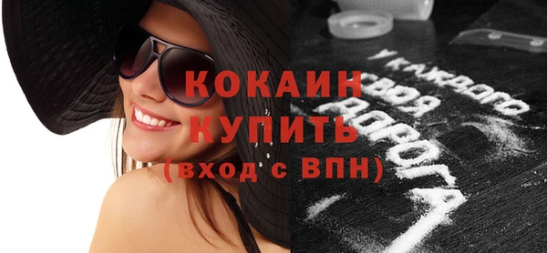 не бодяженный Краснотурьинск